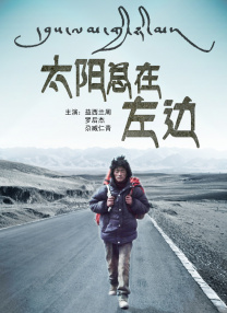啪啪全程无遮挡