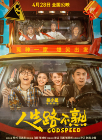 啪啪全程无遮挡